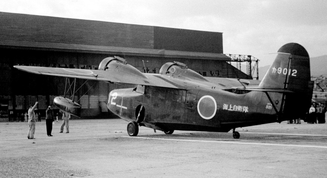 新明和甲南工場のグラマンG21グース JA5063